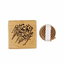 Bakhoor BoSidin – Cambodian Oud Bakhoor Coil 10pcs with Wooden Burner and Gift Box – A8-1