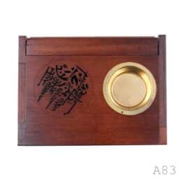 Bakhoor BoSidin – Multi-Function Wooden Incense Oud Bakhoor Burner Box (No Oud) – A83