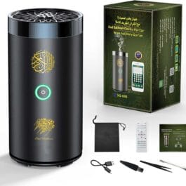 Bakhoor Incense Burner Electric Diffuser with Speaker Full Holy Quran for Muslim – SQ-600