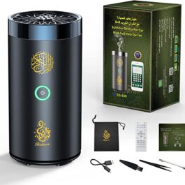 Bakhoor Incense Burner Electric Diffuser with Speaker Full Holy Quran for Muslim – SQ-600