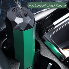 Latest Design USB Bakhoor Incense Burner Aromatheraphy Machine Original – X008