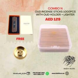 Bakhoor BoSidin – Oud Incense Sticks 1000pcs Gift Box with Free Lighter – Combo N