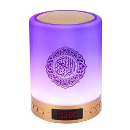 Portable Touch Lamp Muslim Speaker AZAN MP3 Quran Player with Display and Alarm Clock – SQ-122