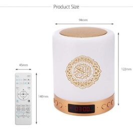 Portable Touch Lamp Muslim Speaker AZAN MP3 Quran Player with Display and Alarm Clock – SQ-122