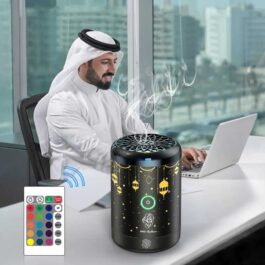 Modern Arabic Electric Incense Burner Bakhoor Incense Burner With 16 Lights For Car – X016