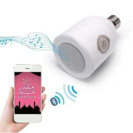 Wireless Bluetooth Speaker Quran LED Lamp with 600 Lumens and FM Radio – SQ-102