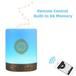 Quran Speaker Touch Lamp Wireless Remote Control Bluetooth Speaker – SQ-112