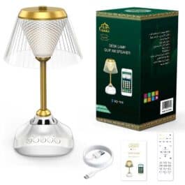 Muslim Smart Quran Speaker 2000mah App & Remote Control 16 colors LED night light for Ramadan Gift – SQ-918