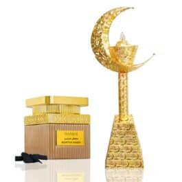 Big size Incense Burner 105 cm tall Moon Design with Free Bakhoor 50g for Ramadan Gift