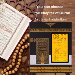 Wireless MP3 Full Quran Muslim Speaker Digital Kaaba Azan Clock Display with Quran – SQ-888