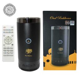 Rechargeable Bakhoor Incense Oud Burner with Full Quran Muslim Speaker Remote Control – SQ-001