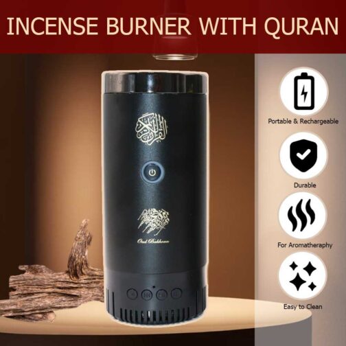 ⁦Rechargeable Bakhoor Incense Oud Burner with Full Quran Muslim Speaker Remote Control - SQ-001⁩ - الصورة ⁦2⁩