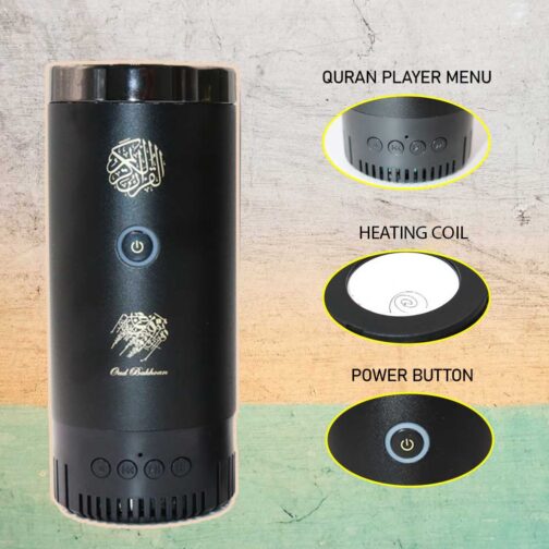 ⁦Rechargeable Bakhoor Incense Oud Burner with Full Quran Muslim Speaker Remote Control - SQ-001⁩ - الصورة ⁦3⁩