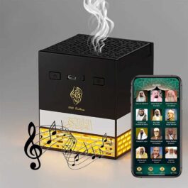 Multi-LED Light Rechargeable Incense Oud Burner with Full Quran Muslim Speaker Remote and App Control – SQ-718