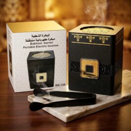 Bakhoor Burner Square Portable Electronic Charcoal Incense Holder Black/White- BK-128