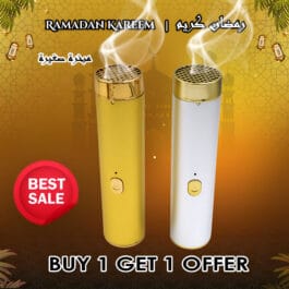 Buy 1 Get 1 Offer: Portable USB Incense Burner Aromatherapy Machine – X001