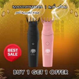 Buy 1 Get 1 Offer: Minimalist Design USB Rechargeable Comb Electric Bakhoor Luxury Incense Burner – X007