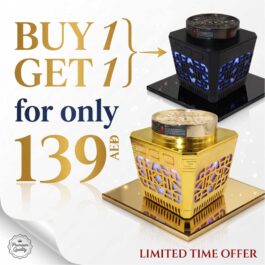 Buy 1 Get 1 Offer! Bakhoor Arabic Electric Incense Oud Burner with Full Quran Muslim Speaker Remote, App Control and Colorful Light – SQ-005